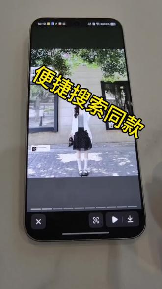 vivo系列之原子岛功能2