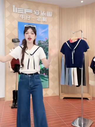 #爱依服官方旗舰店 #爱依服品牌#爱依服实体店 #爱依服女装 #爱依服
