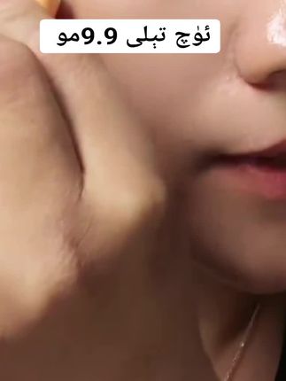 #美妆美妆 #好皮肤 #皮肤逆袭 #自用好物推荐