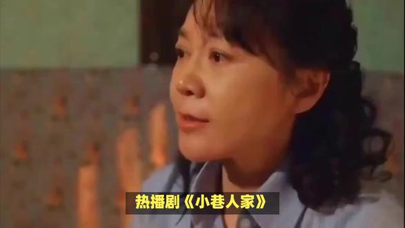 韩彩英示爱郭晓东的信,全被程莉莎截了?