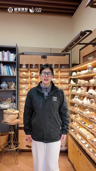 Women很妙,相约栖霞街,拍照打卡领惊喜,定格美好时光。#威海 #栖霞街特色街区 #威海网红打卡地 #威海旅游攻略 #威海美食