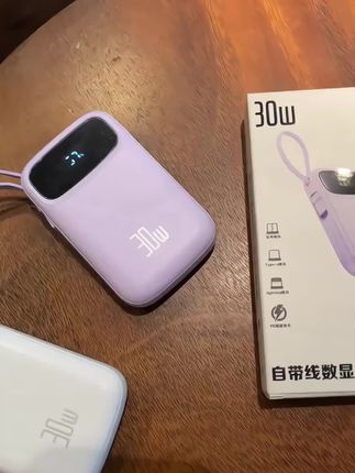 真的有被这个充电宝的设计惊艳到 #好物推,荐#充电宝#假期必备