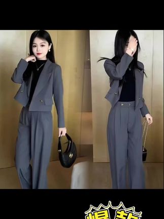 0239西装套装女秋季新款小个子时尚洋气西服外套休闲裤职业两件套#时尚搭配服装 #女装时尚穿搭 #街拍小姐姐穿搭秀