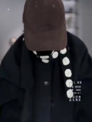 #垂坠感休闲裤#罗圈纹休闲裤#加厚针织休闲裤