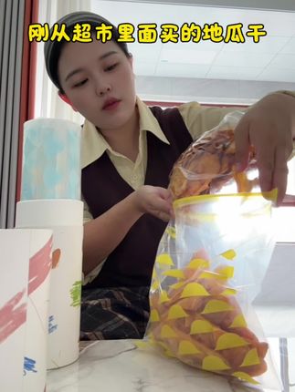 需要密封的东西往里一放,太实用了!#日常生活 #密封袋 #密封袋保鲜袋 #生活好物