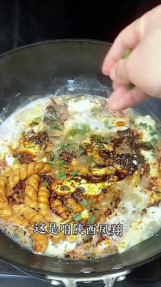 凤府豆花西施陕西非遗美食凤翔豆花泡馍袋装包邮传统 #豆花泡馍 #凤翔豆花泡馍 #陕西美食 #非遗美食 #传统小吃