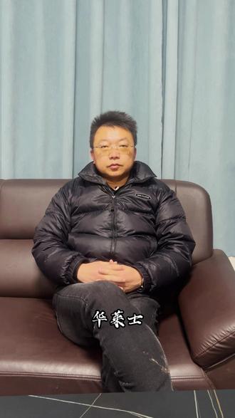 华莱士为啥敢做9.9包月的咖啡 #咖啡 #咖啡知识 #华莱士 #云南咖啡 #老段的咖啡工厂