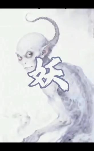 河南卫视确实没让人失望过#历史冷知识 #全网都在看的电影 #古画鉴赏 #画渣本渣 #万恶之源