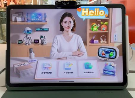 作业帮AI学习机X60Ultra和T60Ultra新增远程督学功能#作业帮学习机 #作业帮门店 #学习机实用分享