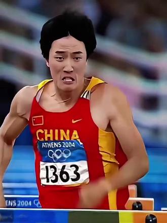 跨栏缔造传奇,飞人刘翔破壁垒#田径 #体育 #跨栏