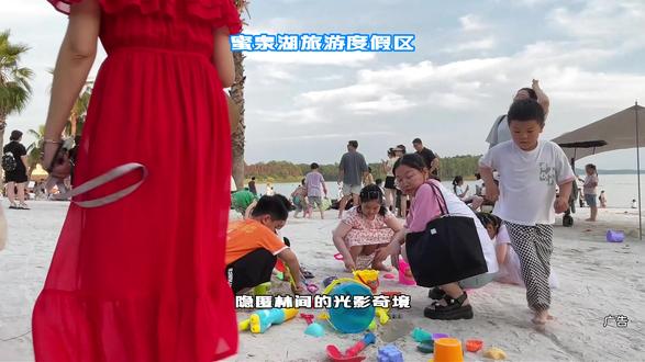 蜜泉湖山海经神兽谷,闯入奇幻神话世界 #蜜泉湖旅游度假区 #度假区 #户外 #旅游圣地 #广告