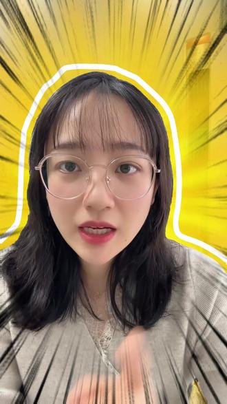 一个app承包我的假期快来!#豆包 #豆包app