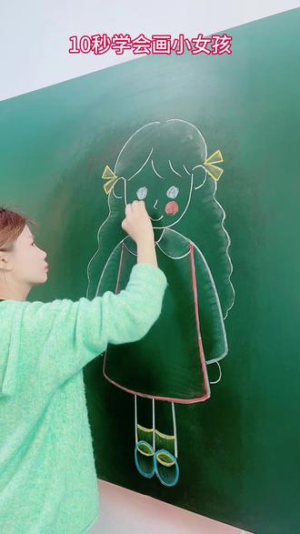 10秒学会画小女孩 #伙伴计划 #简笔画 #亲子互动 #一学就会系列 #画画