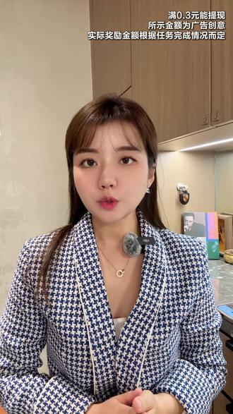 只需三步,就可以带你听歌赚钱. #汽水音乐 #金币 #3106