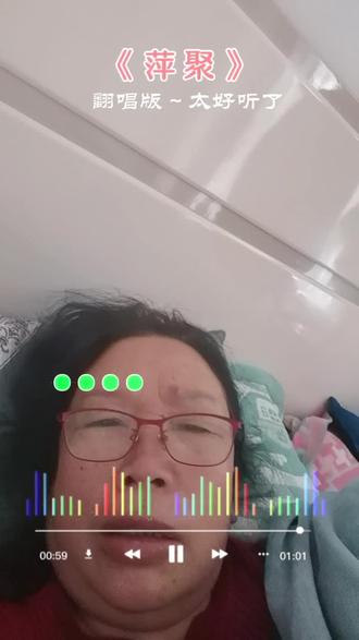 女神节,做自己的女王!!姐妹们节日快乐🌹🌹🌹🍷🍷