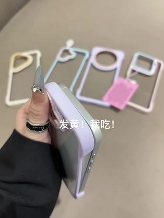 糖果色的透明无边框手机壳,颜值拉满!无边框散热特别好,裸机的手感!还能很好的防摔#高级感 #防摔手机壳 #这个手机壳真的长在我心巴上了