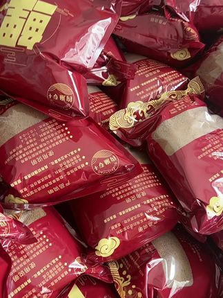 是否遇见了蹭口不吃呢,不妨试试咱们的花香荔枝蜜#钓鱼添加剂小药 #黑坑鲤鱼添加剂 #花香荔枝蜜添加剂 #钓鱼添加剂花香荔枝蜜