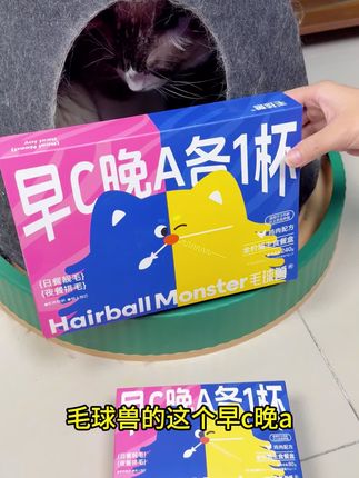 谁懂这个餐盒啊,鱼油已经被我闲置了!#萌宠好物 #猫主食罐 #猫罐头 #猫咪美毛 #科学养宠攻略