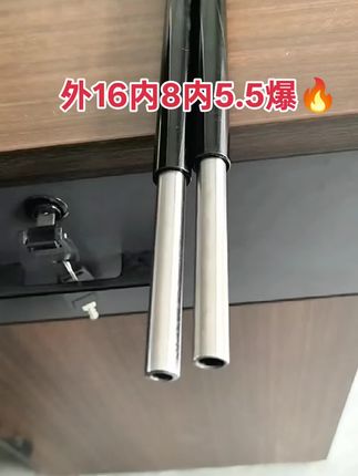 这款(套管)高精密无缝钢管,深孔管定制,做工精细到令人惊叹!🔥爆