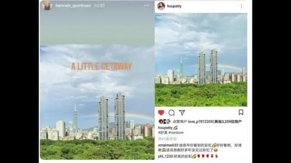 JH恋现实影响分析#周杰伦田馥甄 关于JH恋的现实影响讨论
非常推荐遇到唱衰这段感情的朋友进去看下分析
欢迎大家在评论区讨论
#周杰伦 #田馥甄 #JH恋 #jay #hebe