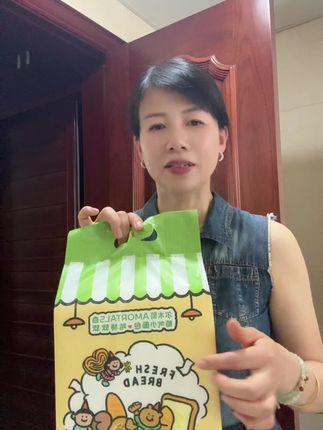 好物分享
