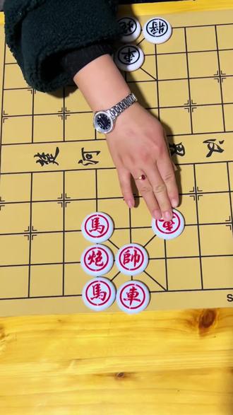 残局633关,谁来破局?#象棋#象棋高手 #象棋残局 #象棋破局