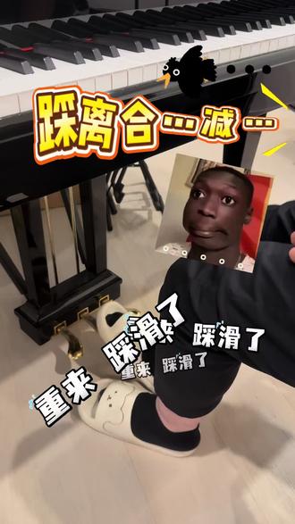 皮一下…家人们谁懂⁉️30秒教你跟趾…包会的😏 #抽象艺术 #手动挡跟趾 #降档补油 #墨尔本学车 #墨尔本学车教练