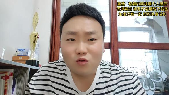 希望大家都不得tf!