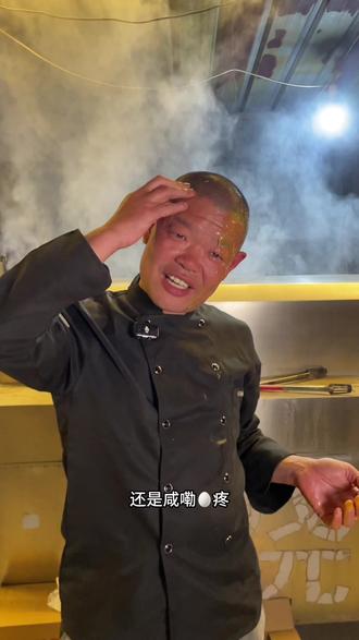 早知道餐饮这么难干 我就应该去养狗了