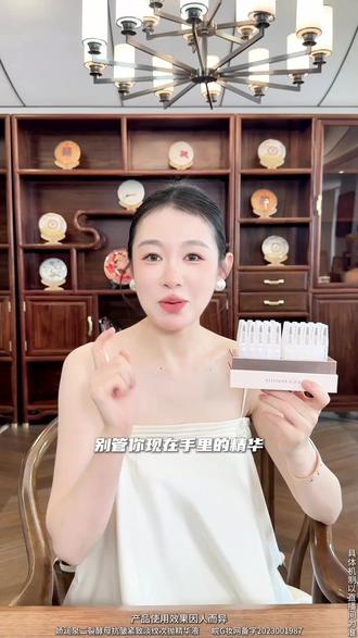 别再高价买护肤品了 来娇润泉一步到位性价比拉满#护肤好物 #分享爱用物 #娇润泉二裂酵母次抛 #高温来袭这套ootd超顶