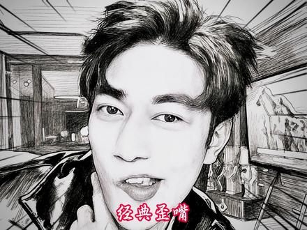 蛙哥穿上原皮 直接贴脸开大所有人#灵魂画手 #一键剪同款