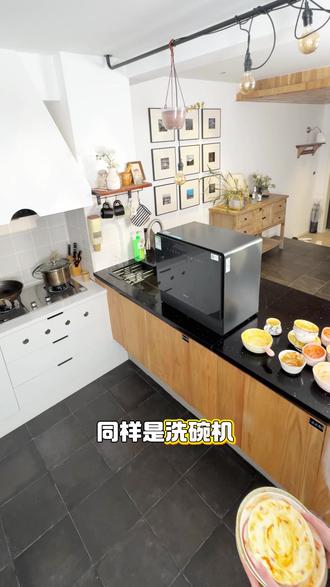 美的洗碗机UP2Pro懒人必备神器!节假日再也不用洗碗了!! #美的洗碗机 #懒人必备 #好物推荐🔥 #厨电 #家电选购