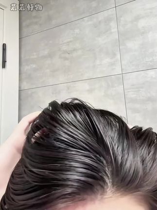 洗发水,我推荐这款今升控油去屑洗发水,它不仅去屑,还能控油养发#今升有你生姜洗发水