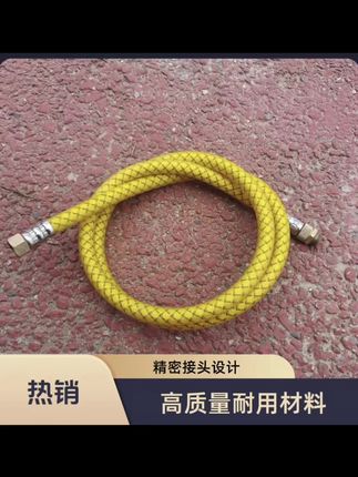 农用高压打药机喷雾管防爆软管1.2米公母头连接管