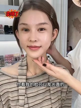 #wgd冰美式咖啡面膜 #熬夜必备 #面膜推荐 #好皮肤都是坚持保养出来的