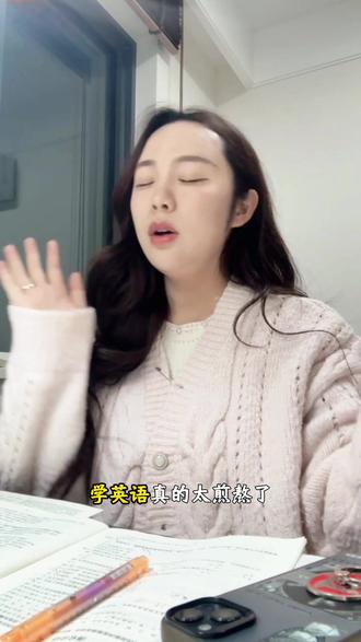 用豆包练口语进步好快 #豆包