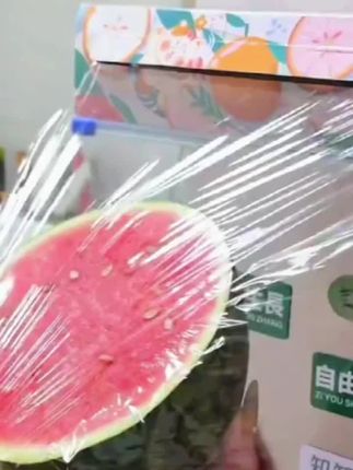 烤乐仕滑刀式保鲜膜磁吸冰箱耐高温pe家用大卷保鲜膜切割器神器dr#烤乐仕滑刀式保鲜膜#磁吸冰箱#耐高温pe家用大卷保鲜膜切割器