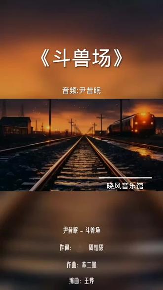 句句不提人性,但句句都道尽了人性❤️