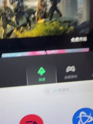雷神你小子可以啊,100小时的宠新福利说来就来,还是手机电脑主机多端通用的,新人们可别错过啦!#雷神加速器#加速器推荐 #游戏加速器 #steam游戏 #在抖音入手的好东西