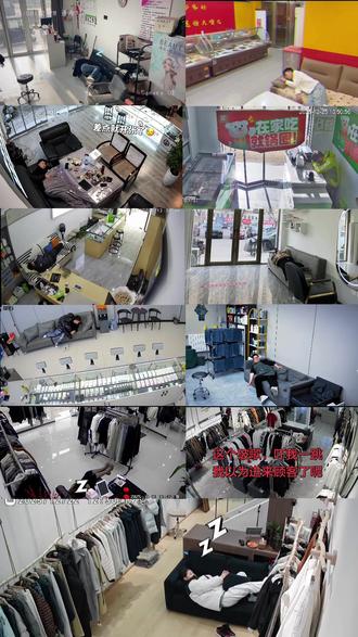 一天之内刷到被歌叫醒的人,演技属实一般 #1988 #你不要担心1988 #睡觉被歌叫醒 #搞笑