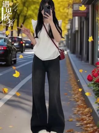 #高级感穿搭 #街头穿搭 #显瘦显高显气质 #爱了爱了 #减龄显瘦穿搭 @DOU+小热门🔥粉丝千千万🔥 @抖加🔥上热门🔥dou+🔥热点宝 @抖音小助手