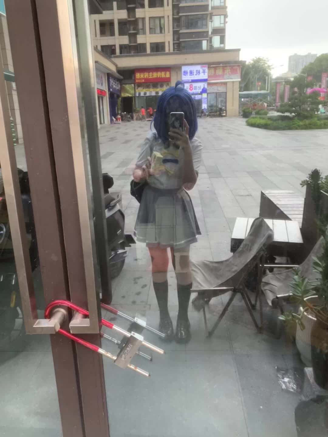 日常