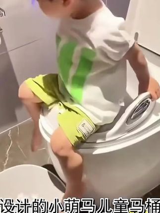 大号儿童马桶坐便圈婴儿小孩坐便器宝宝女孩男孩架盖梯垫便盆家用#大号坐便器 #坐便圈 #家用好物 #便盆