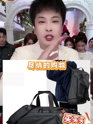 #行李包 #运动包 #辛巴 #辛选 #辛选818
