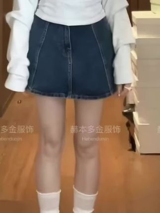 秋季韩版露肩显瘦字母打底T恤百搭+牛仔裙裤套装女洋气休闲装#品质女装#谁穿谁好看#优雅永不过时 #ootd穿搭#精致优雅