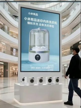 小米有品内衣洗衣机,无线免安装,随换随洗;仿手洗波轮+360°净护,高效去渍更护衣。迷你便携,差旅也能随时保持私密洁净,精致生活一步到位#小型洗衣机 #内衣 #迷你洗衣机 #小迷你 #方便携带
