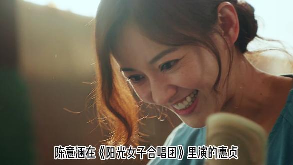 《阳光女子合唱团》学会放手是一个母亲最伟大也最艰难的勇气 #阳光女子合唱团 #电影阳光女子合唱团定档 #阳光女子合唱团笑着进去哭着出来