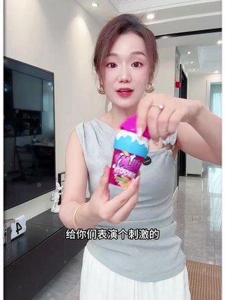 这个厉害了!泡泡液居然不会撒,再也不怕孩子撒的到处都是#泡泡液 #儿童玩具 #母婴好物