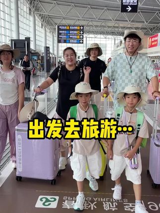 趁着孩子放假,带他们出去玩了,住酒店少不了这款小白象折叠烧水壶,大容量,304不锈钢内胆,烧水干净又安心,折叠起来超省空间,能烧水能煮面,还能泡茶,多功能让出行幸福感拉满 #游玩 #好物推荐 #旅游 #烧水壶 #超便宜超划算 @强哥🌈静姐五口之家 @可乐乐可锘锘的姥姥 @静姐的日常