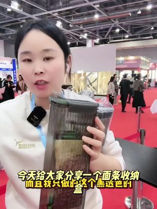 面条收纳盒杂粮挂面储存罐食品级密封罐收纳筒厨房装意面条的盒子